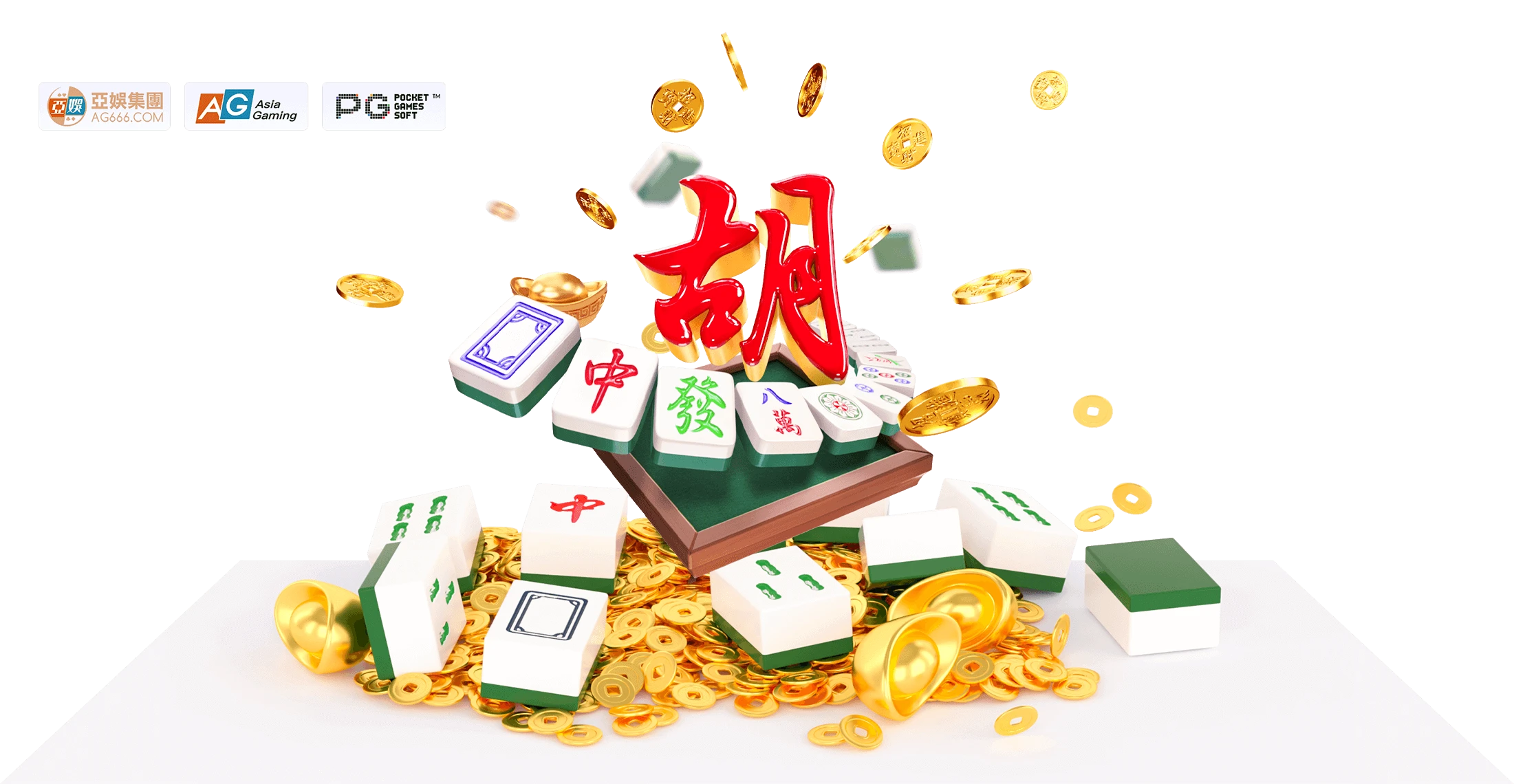 PG麻将胡了系列内容视觉
